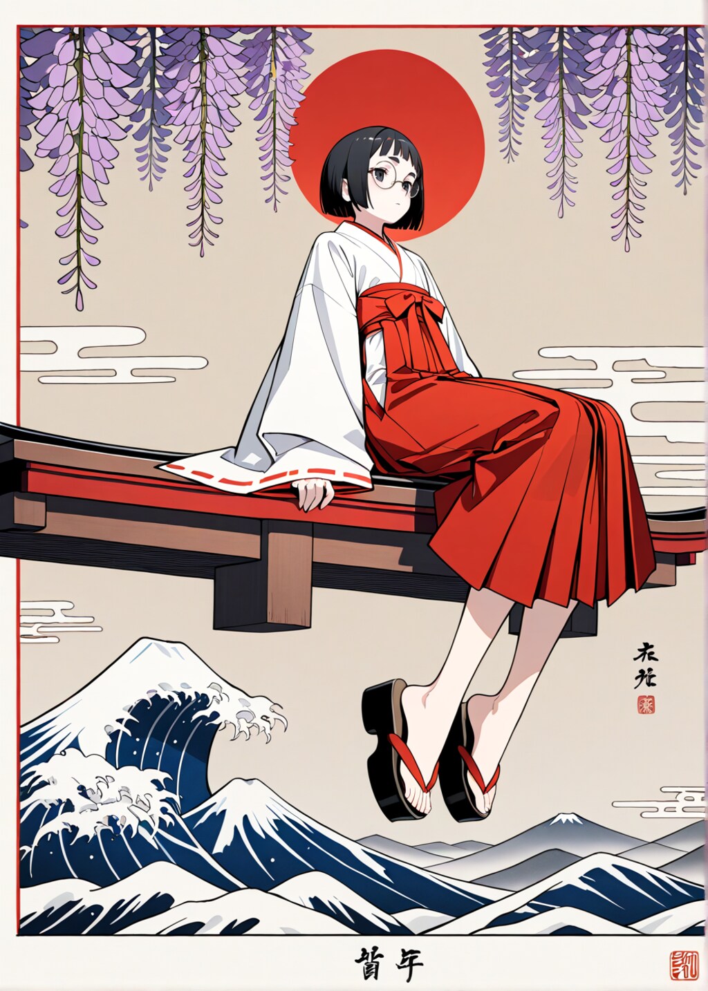 和めがねちゃんの日本画