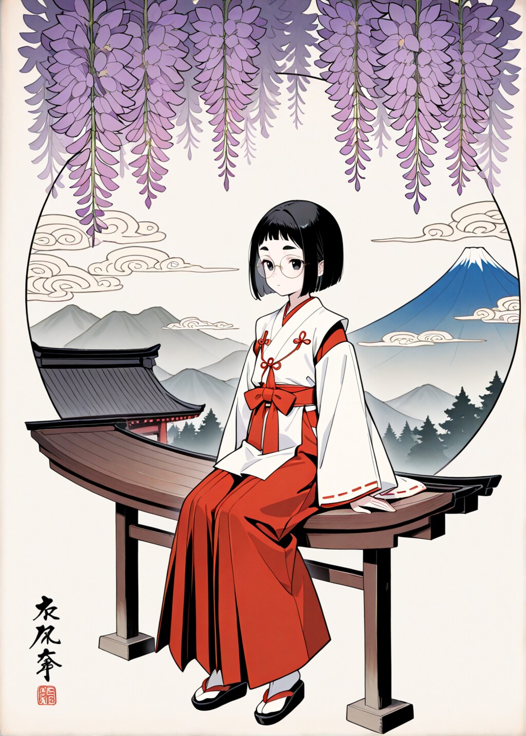 和めがねちゃんの日本画