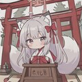 神社と狐耳の女の子 6枚目