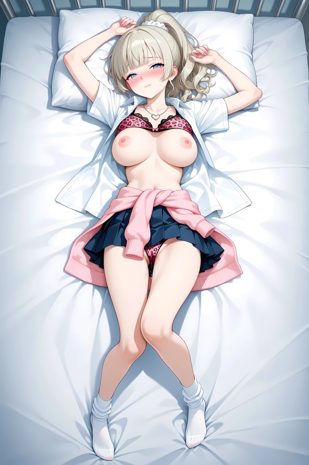 最後までしよ？