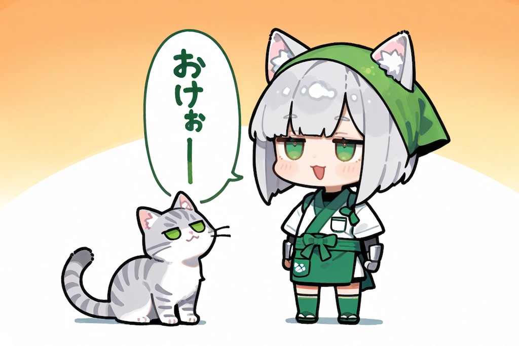 プリンを品出し