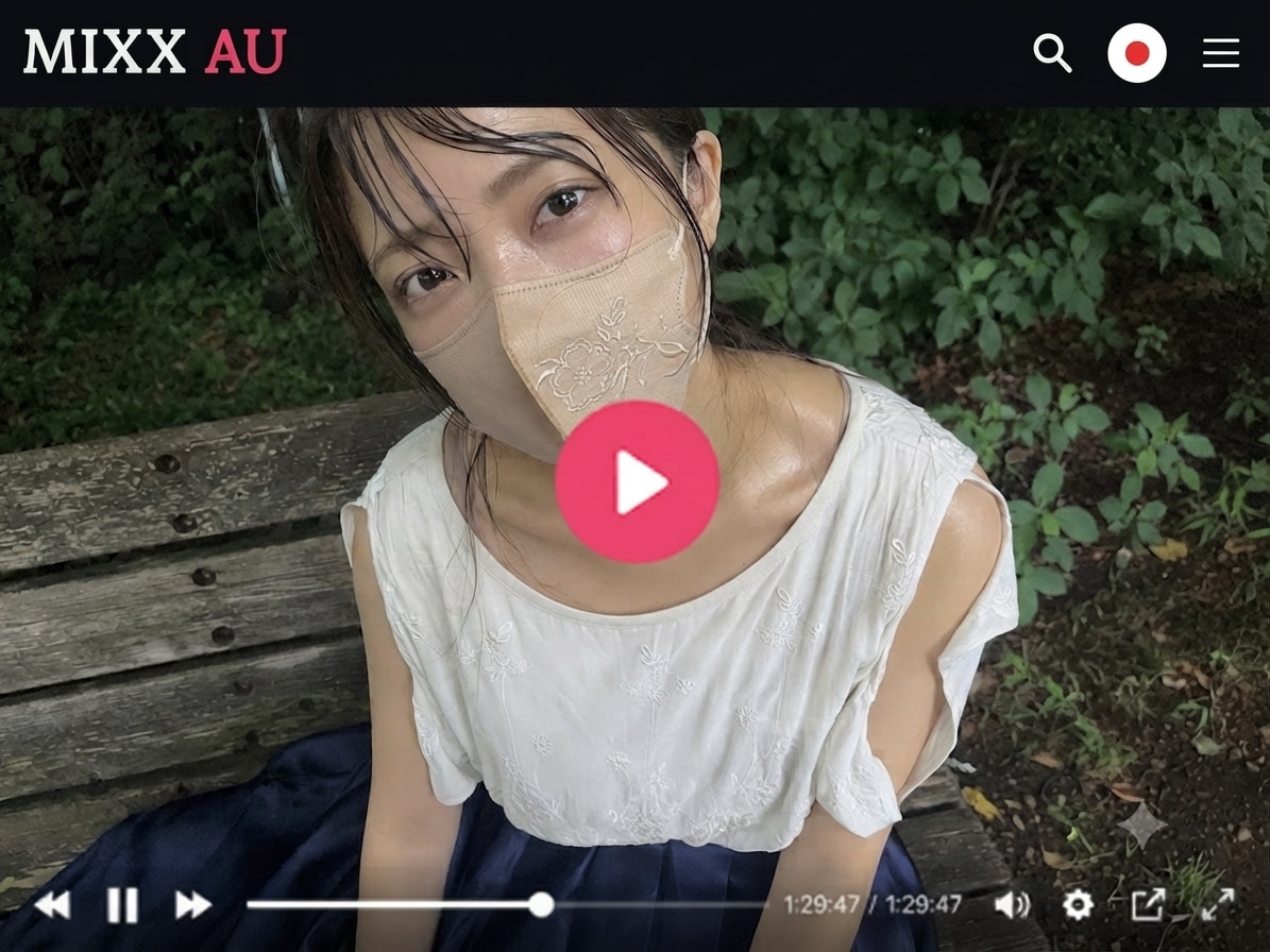 【個撮】奇跡の人妻、公園で大胆に