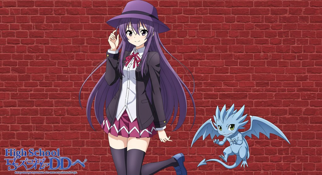 ウロボロスドラゴンオーフィス・・・のつもり