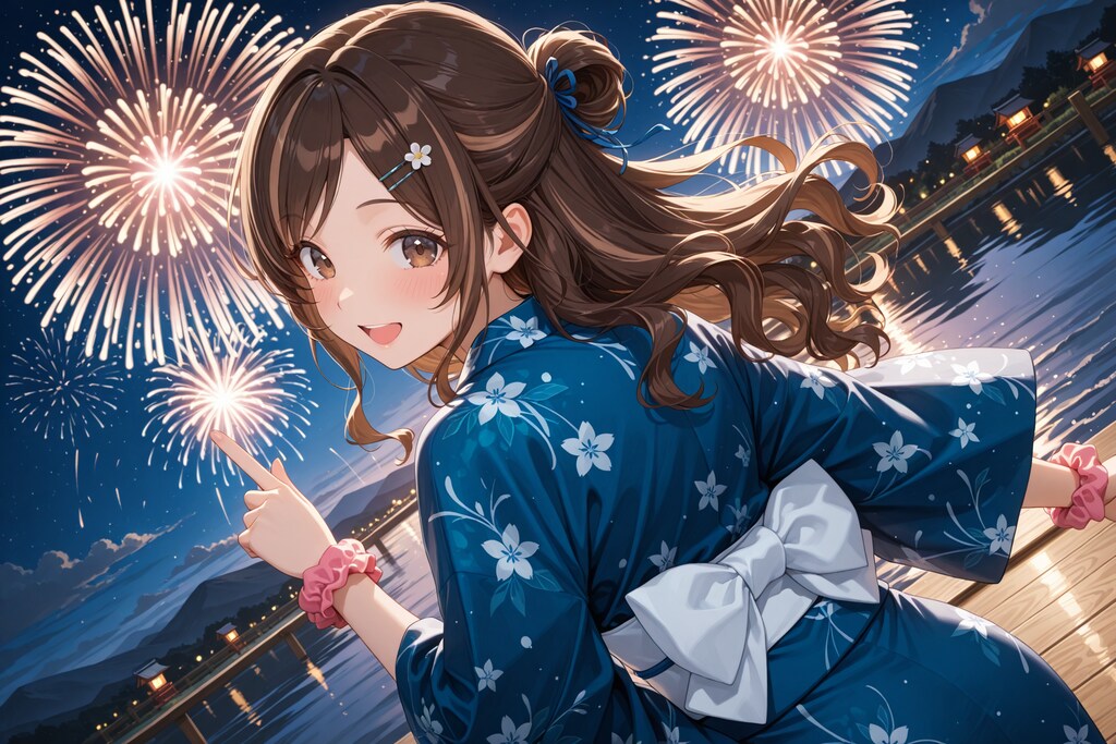 The last fireworks of this summer