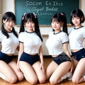 sexyBLUE48のブルマで集合写真 5枚目