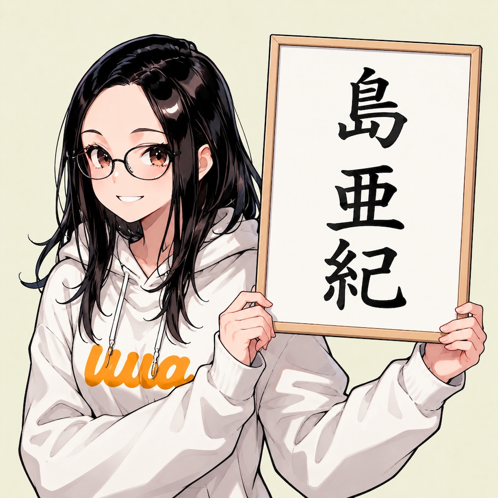 名前、決まりました！<うちの子ちゃん、先輩ちゃん、軍服ちゃん>
