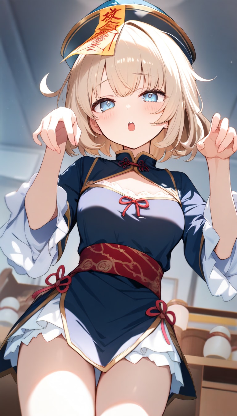 キョンシー