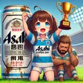 逆転を狙うラグビーの試合中の小さな女の子 7枚目