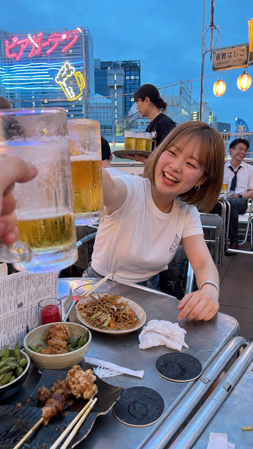 Cheers Above the City Lights