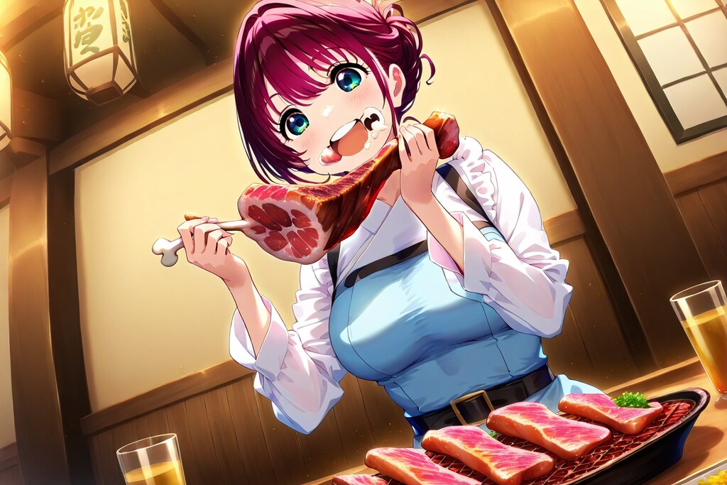 とりあえずかぶりつけ