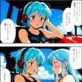 （百合漫画）運転中のゆり♪ゆり♪厳禁！・・ドライバーの邪魔は絶対ダメ！マジ危険な行為です！！ 2枚目