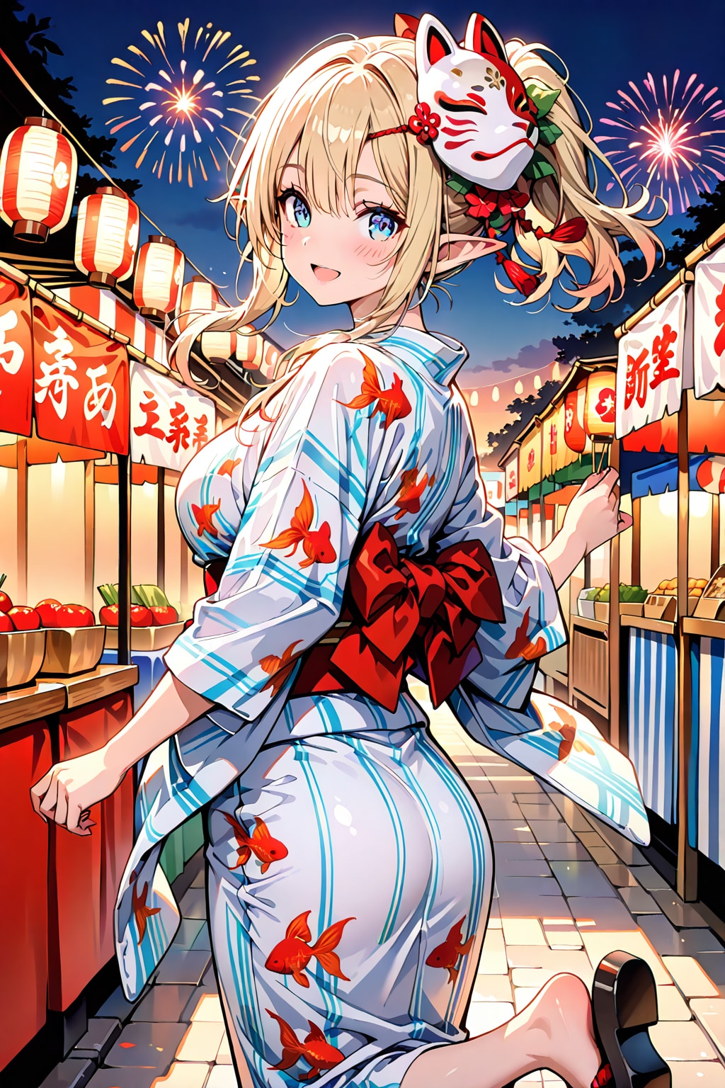 あっ！花火上がってるよ！