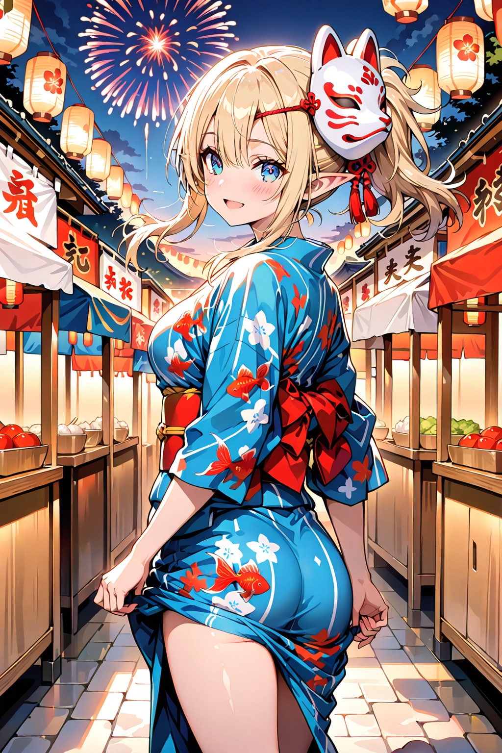あっ！花火上がってるよ！