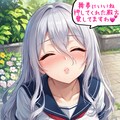 嬉しいのですわ💕 2枚目