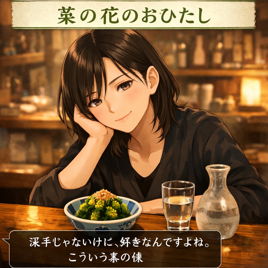 〇〇シール風な今宵の一品。 | の人気AIイラスト・グラビア