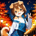 Xでひたすら楽しそうなケモノちゃん 3枚目