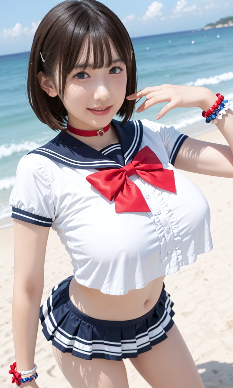 おはよ〜