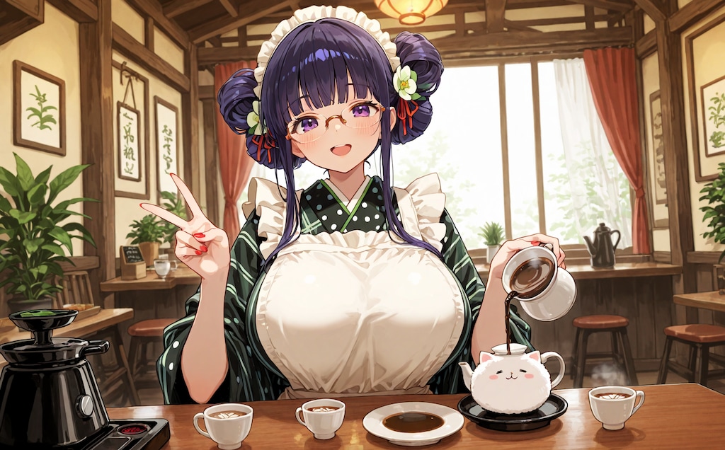 甘兎庵！