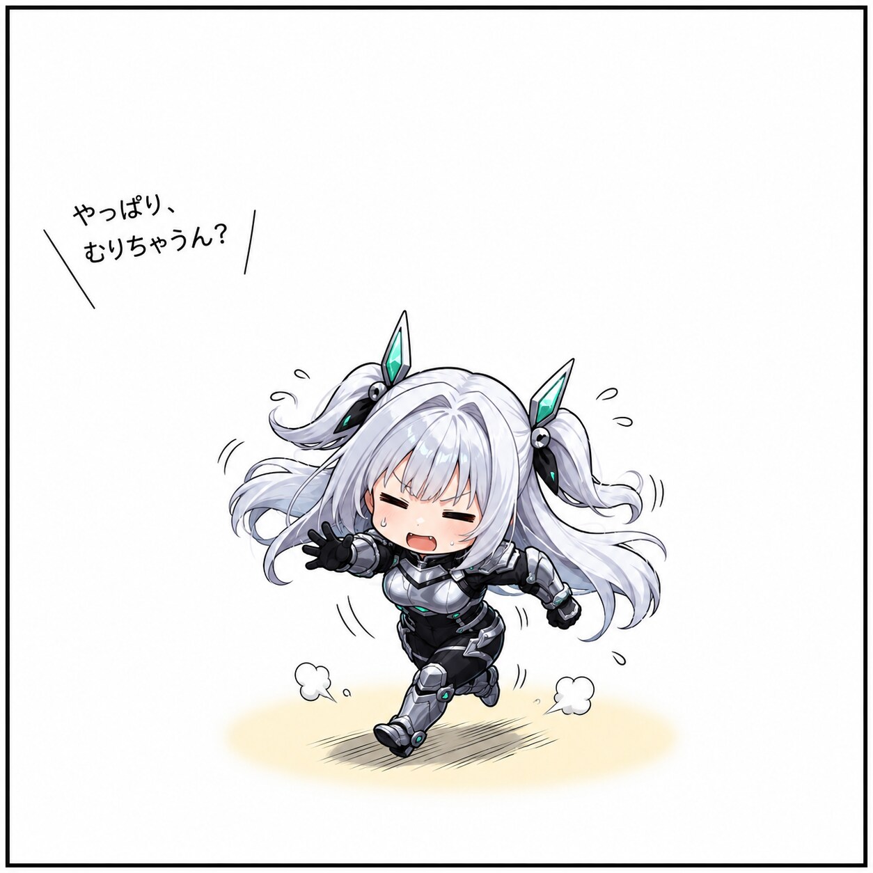 戦場をかけるのを諦めそうになるちゃうねんガール | の人気AIイラスト・グラビア