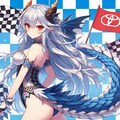 レースクイーンドラゴン娘とトヨタ車[Race Queen Dragon Girl and Toyota car.] 3枚目