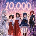 10,000いいねありがとう！✨ 2枚目