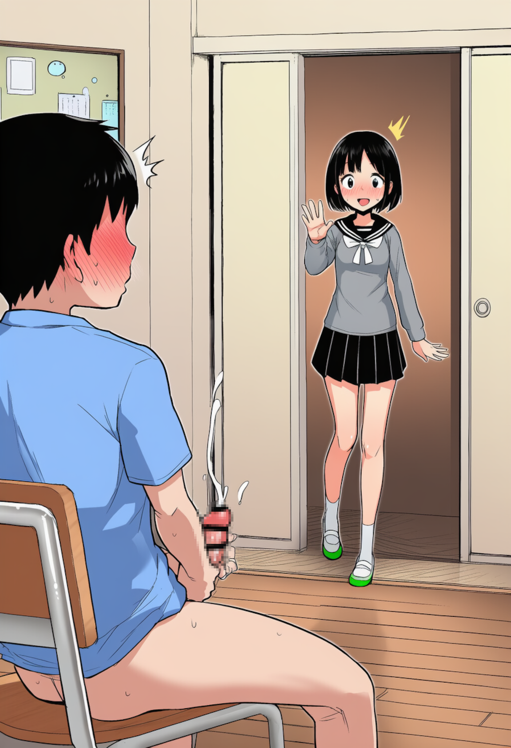 「お、なにー…してるの？」