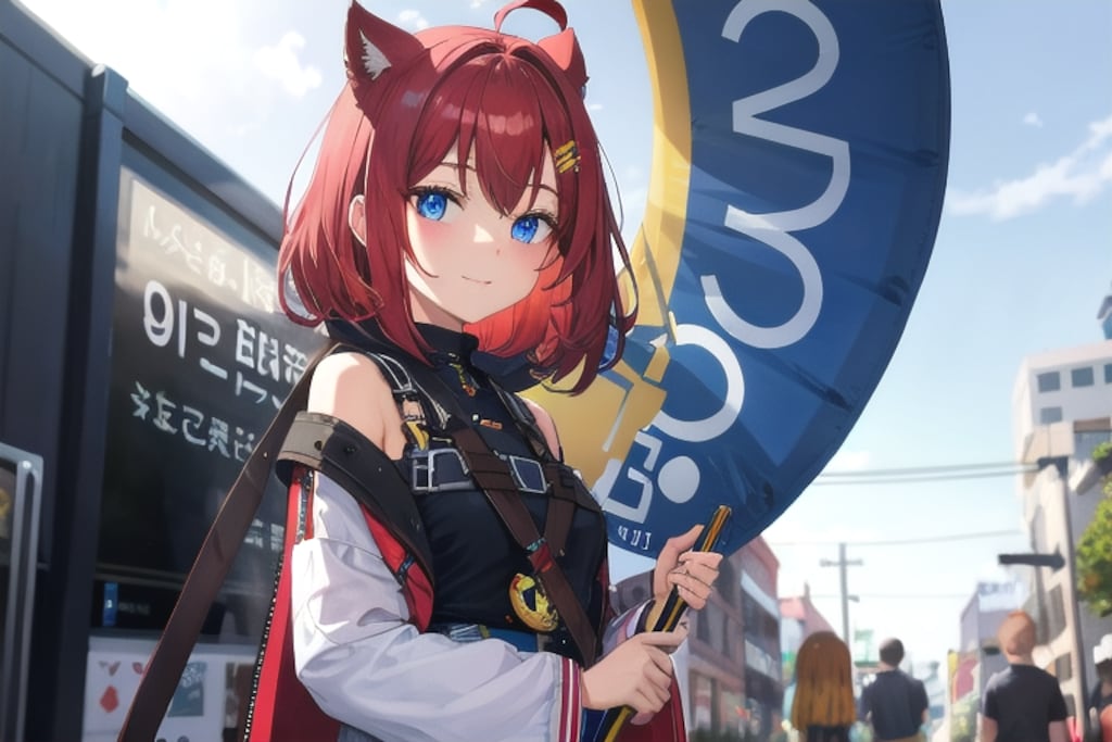 日付を入れてみる　08/27