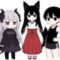 黒の三人娘 描き分けチャレンジ 10枚目