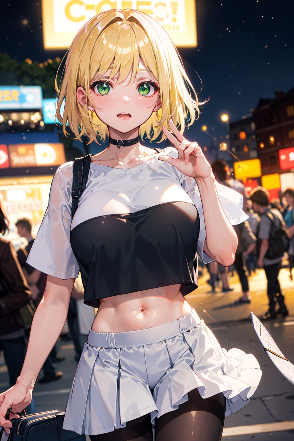 デート