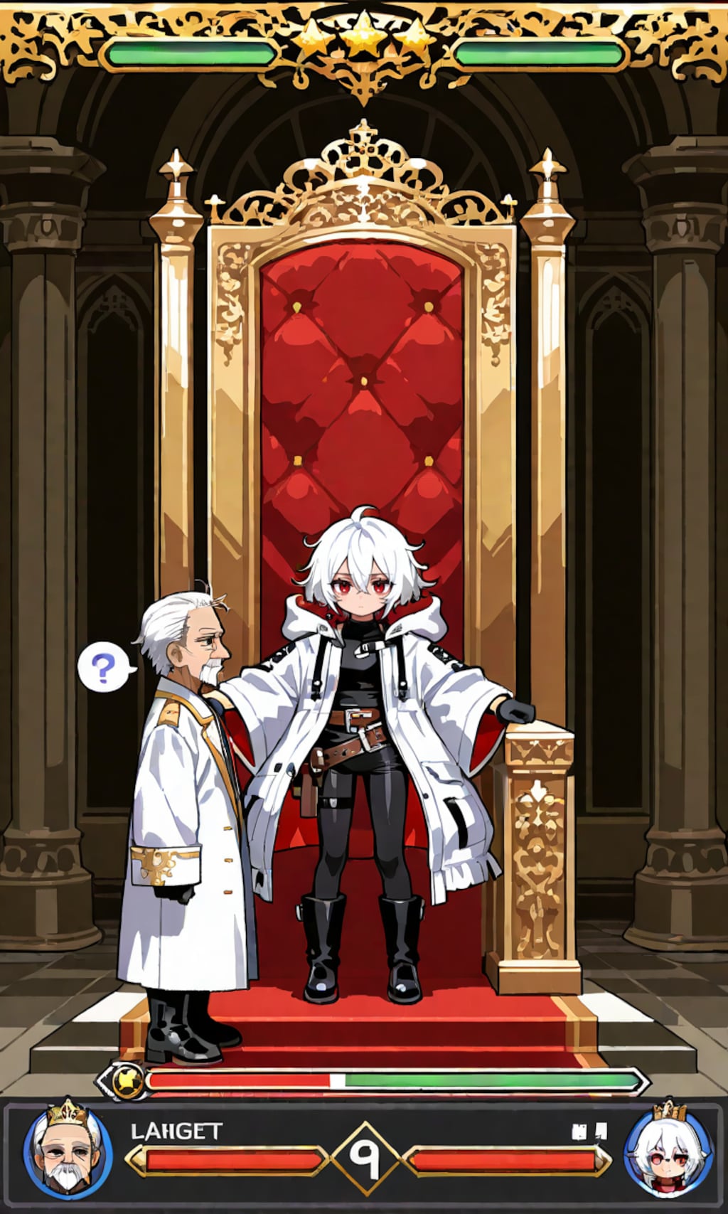 うちの子ファンタジー