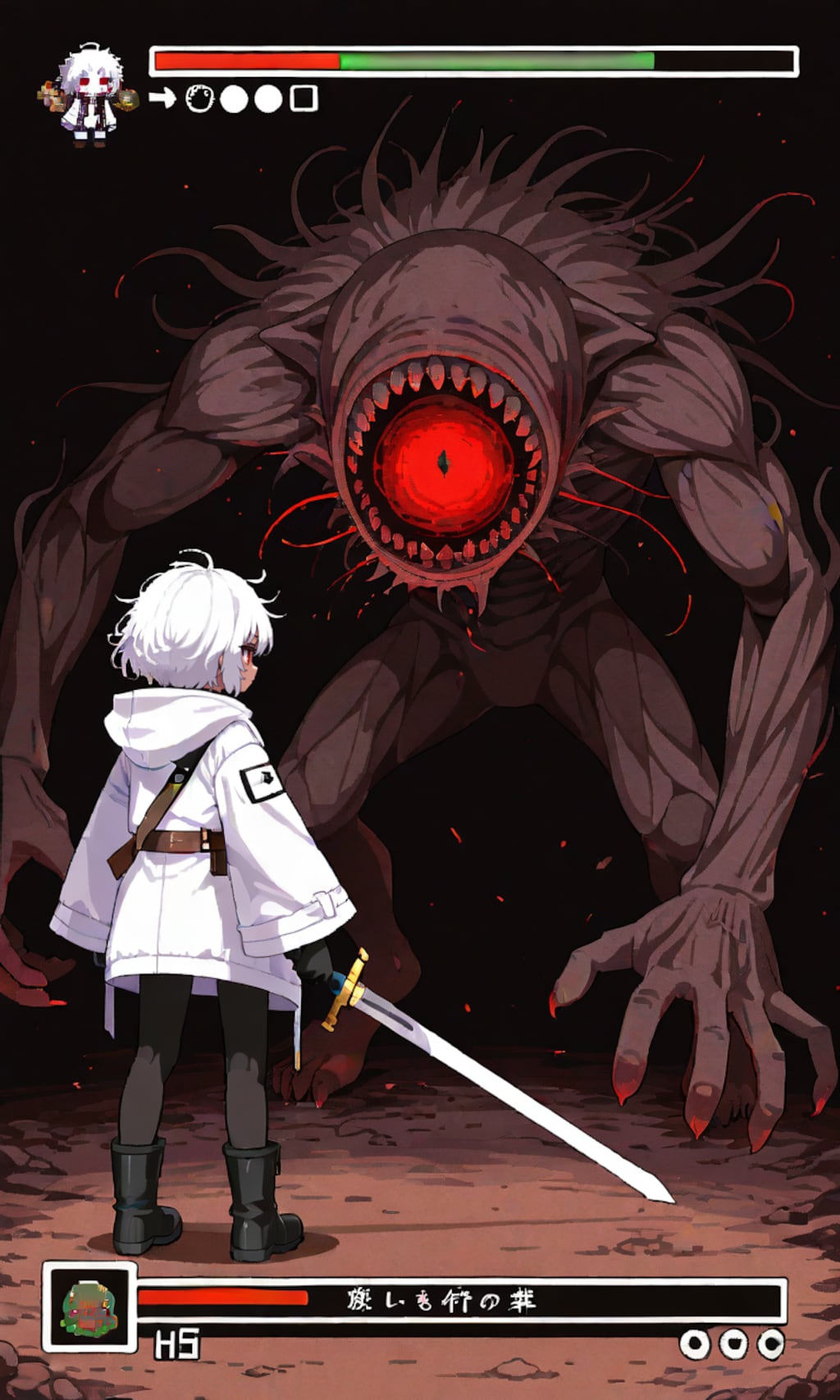 うちの子ファンタジー