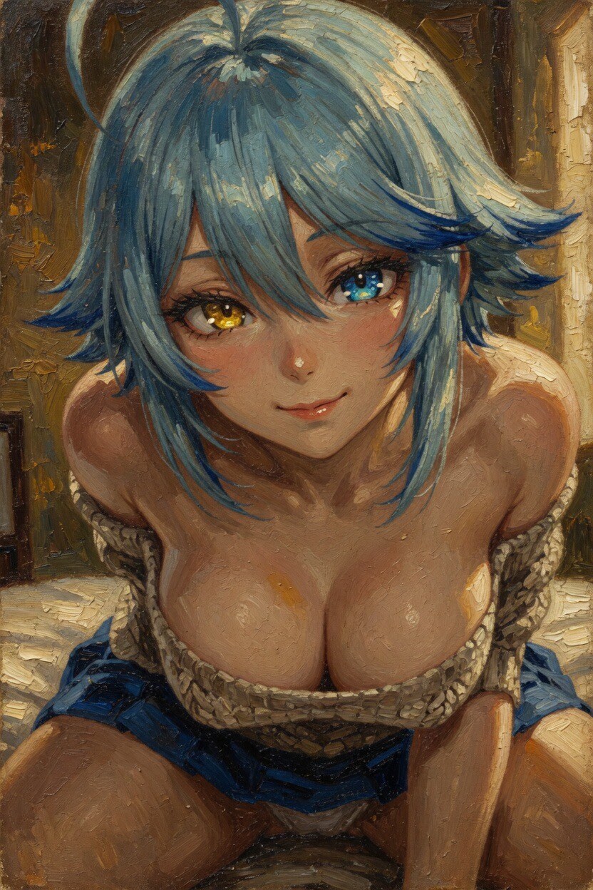 おきた？