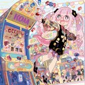 つかみとれ！ピクセル・シュガー #1 6枚目