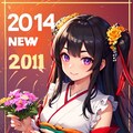 あけましておめでとうございます2024！！＆辰なうちの子★その2(12枚) 2枚目