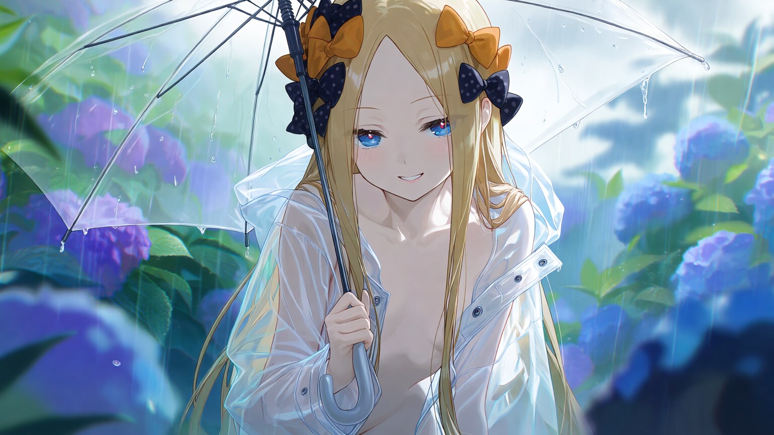 雨