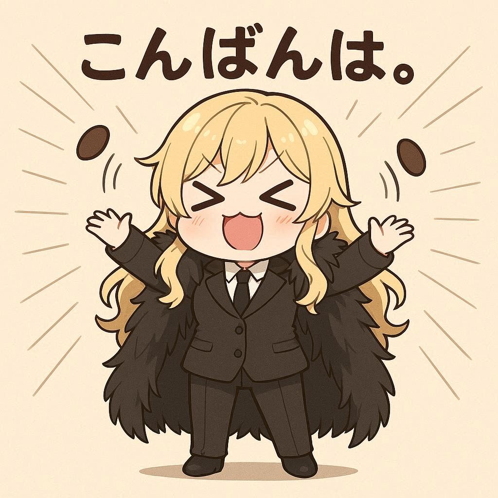お手玉(?)とエリザベス