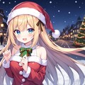 メリークリスマス　（2024） 4枚目