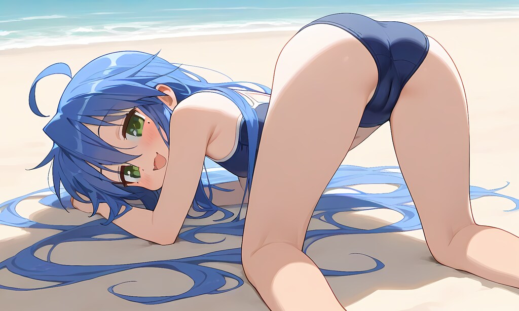 こなた