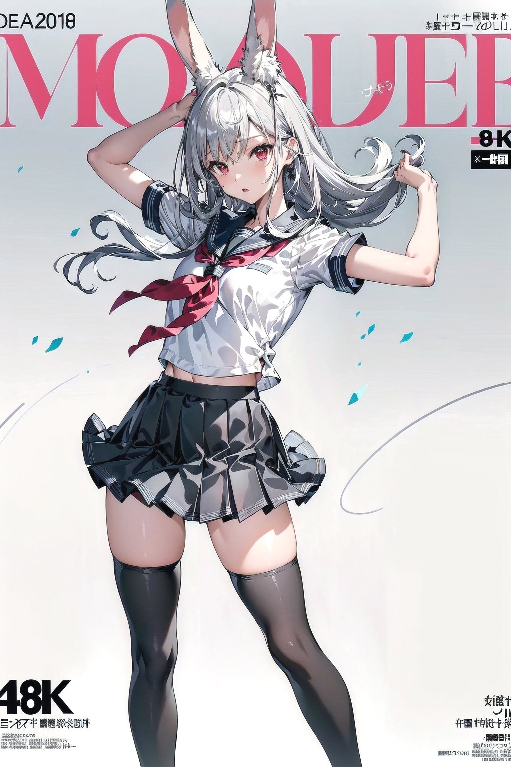 兎耳女子高生情報誌「うさみみマガジン」新刊📕✨