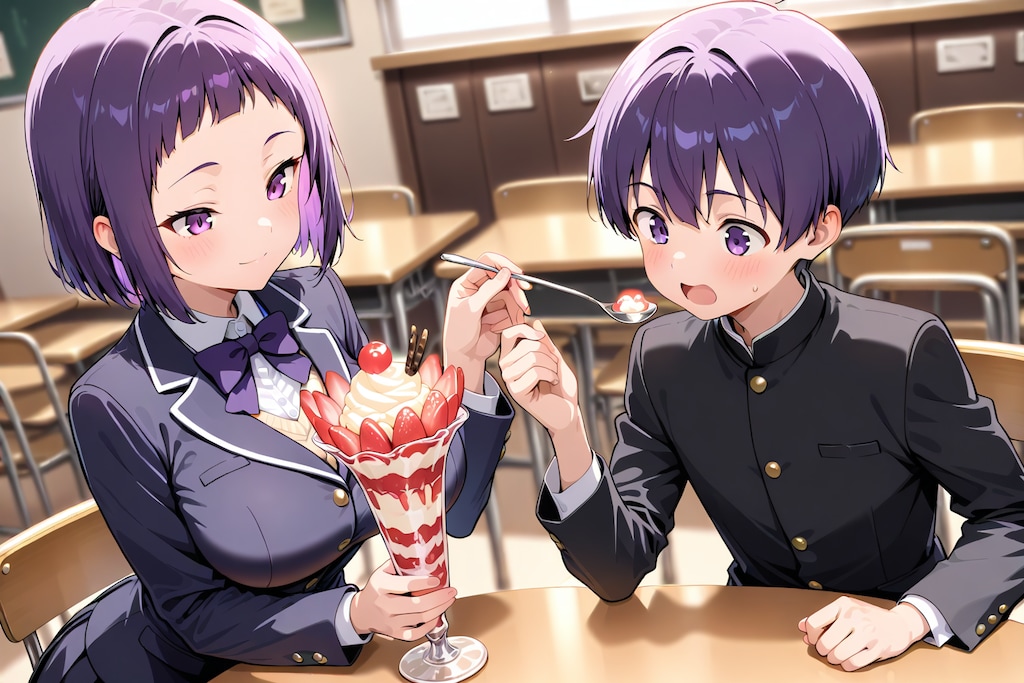 チビ兄くんとデカ妹さん