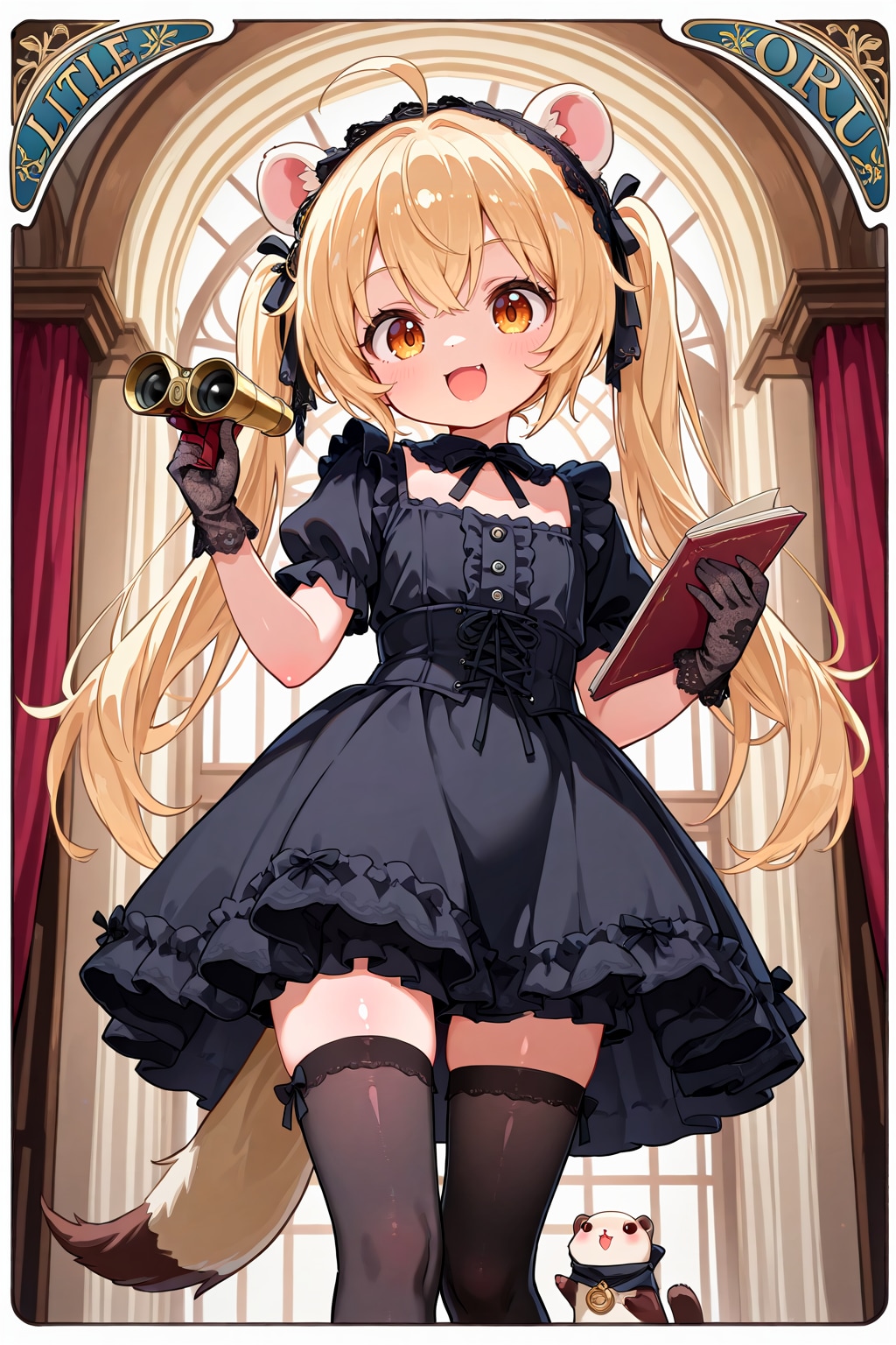 １１月２４日はオペラ記念日