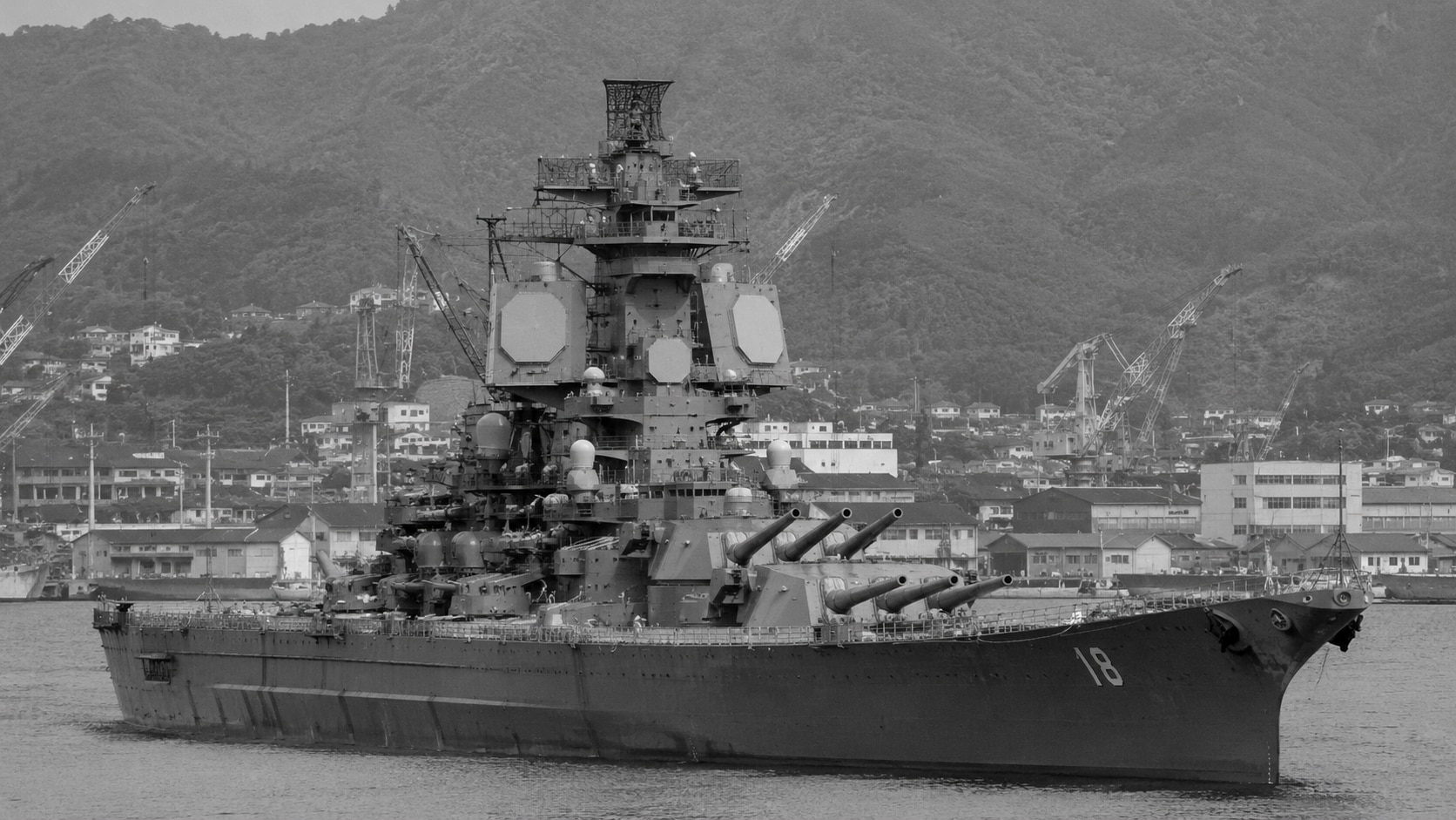 イージス戦艦