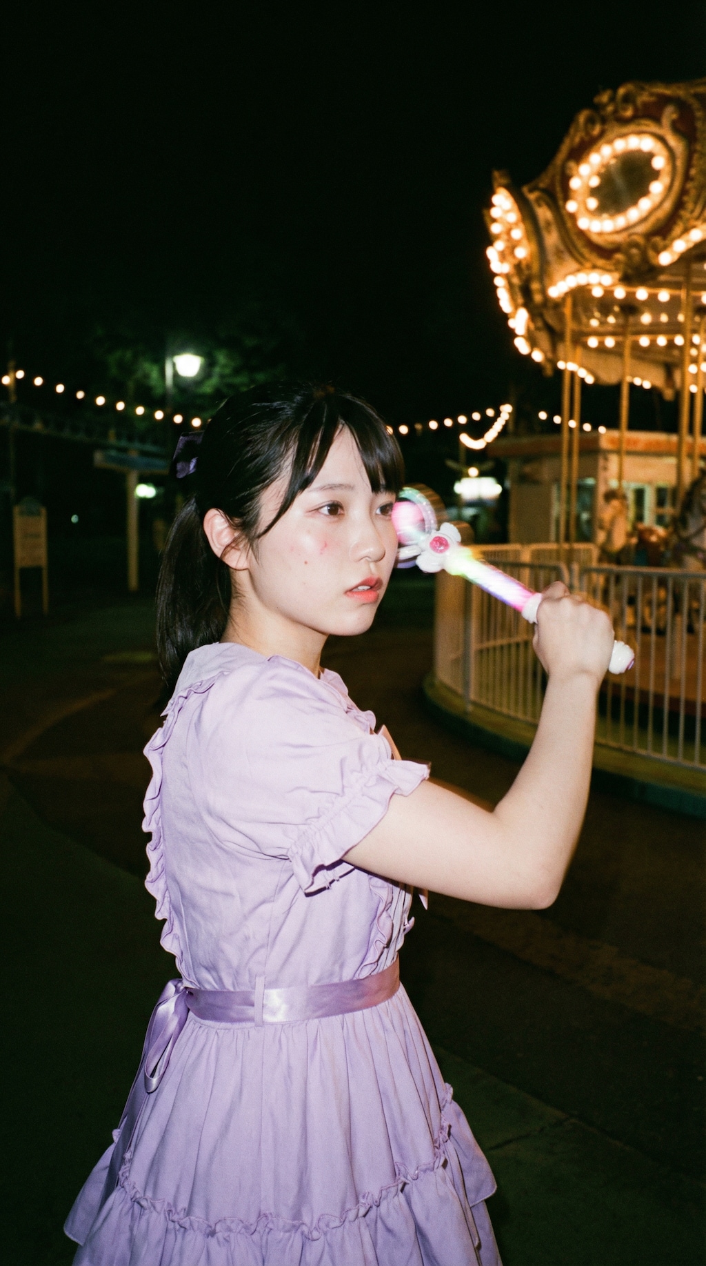 Carousel of Illusions