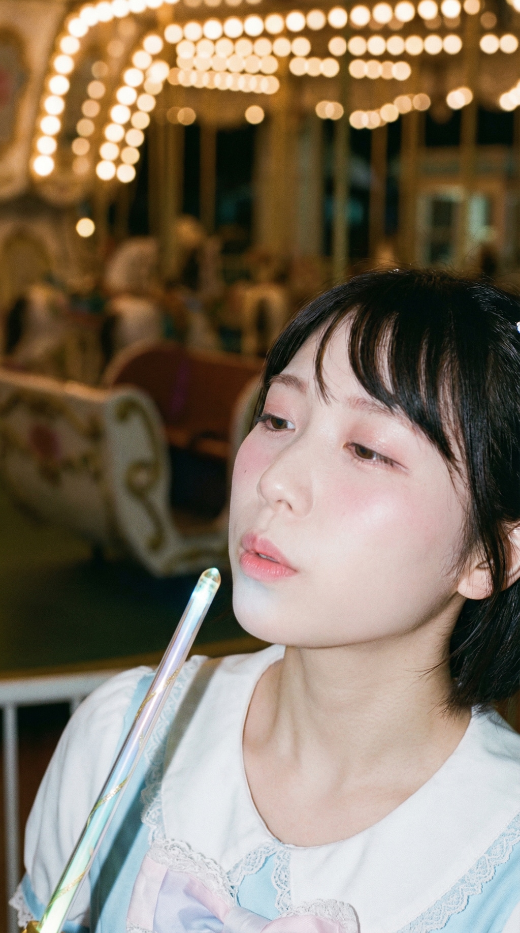 Carousel of Illusions