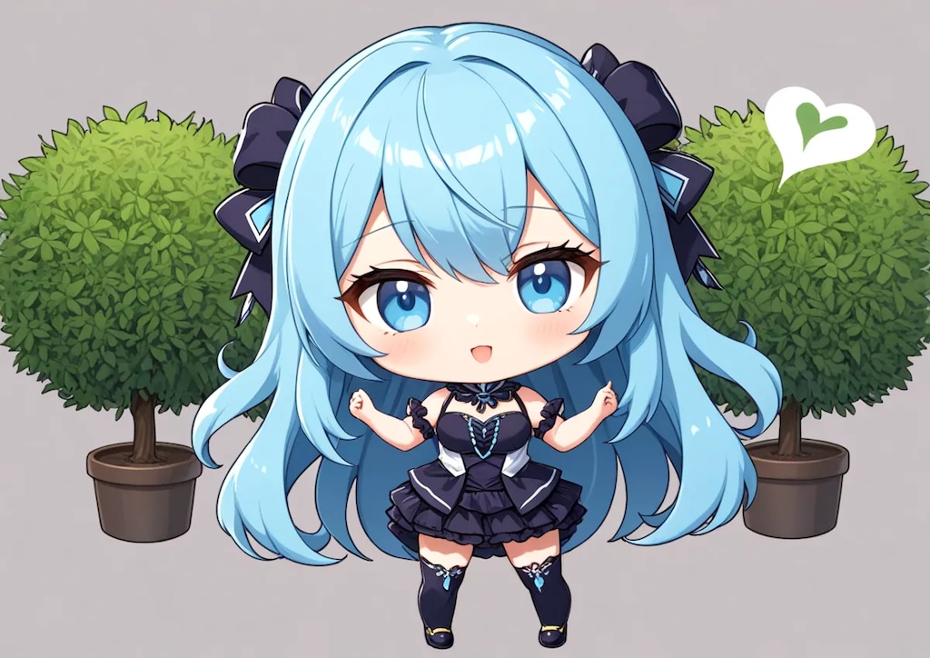 そうび（低木）