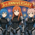 3イボーグ周年おめでとう！ 3枚目