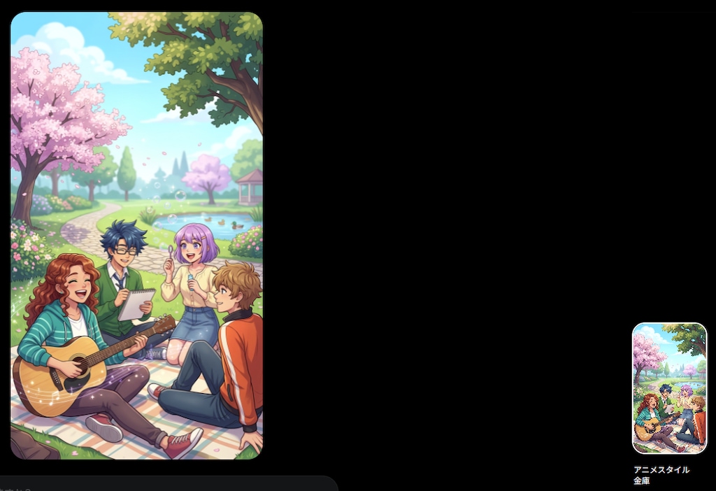 りふじんなボツ画像