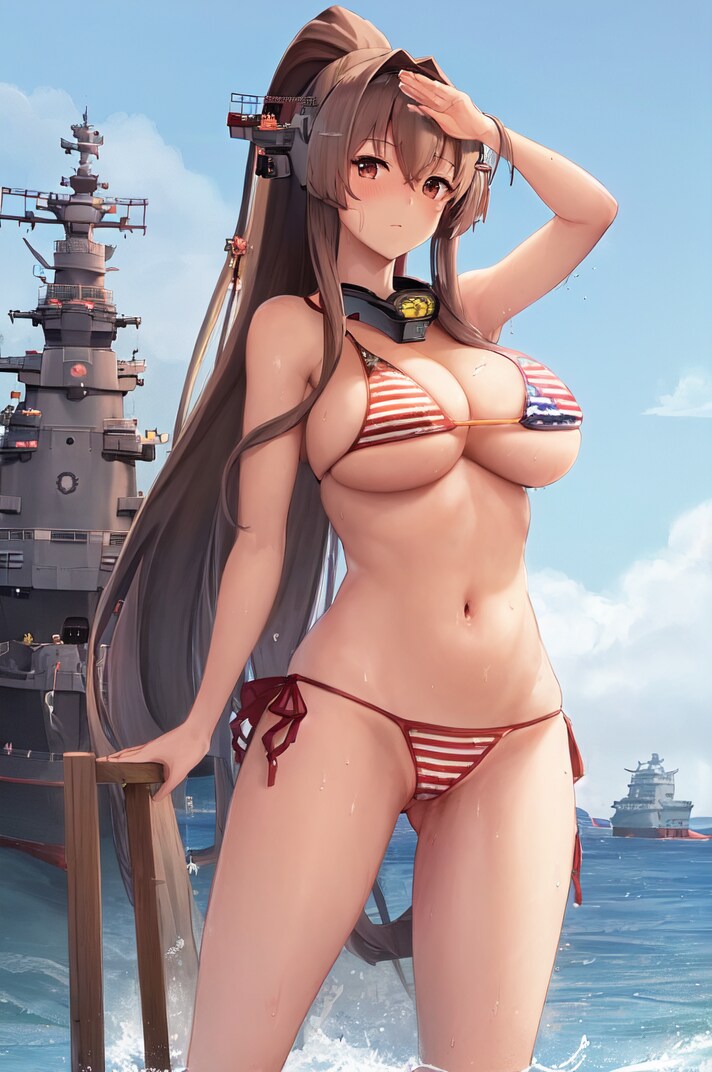 大和0441