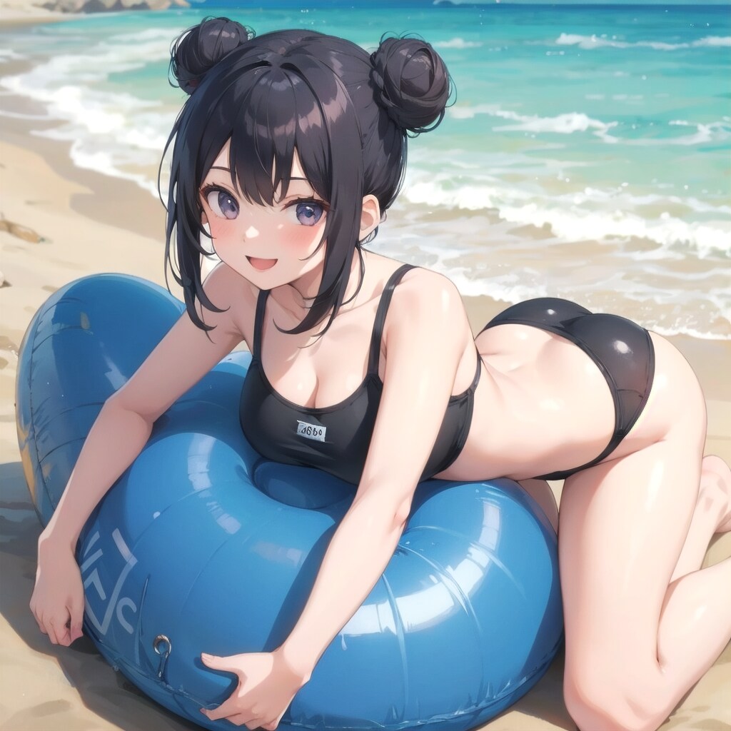 海