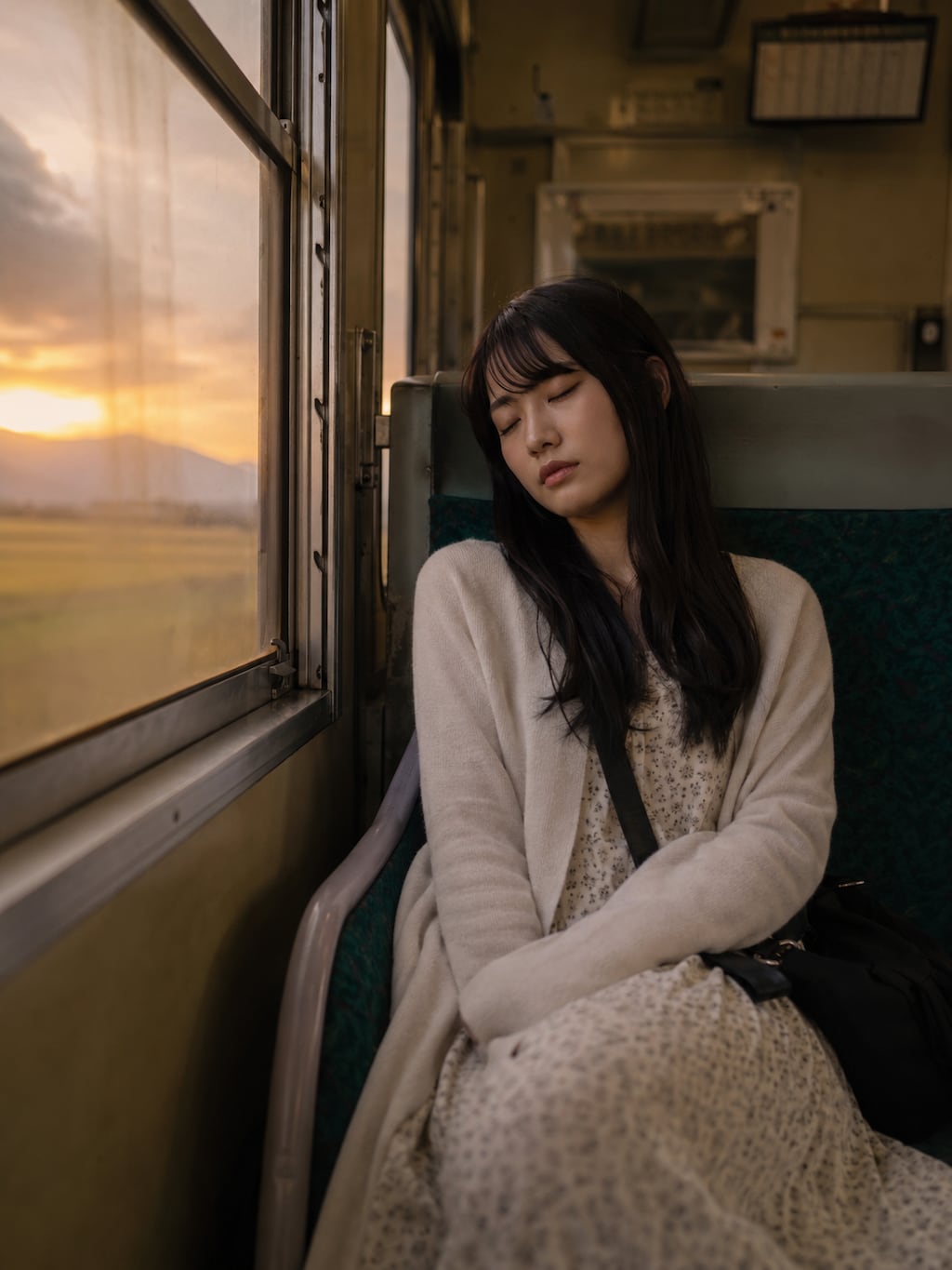お疲れ様